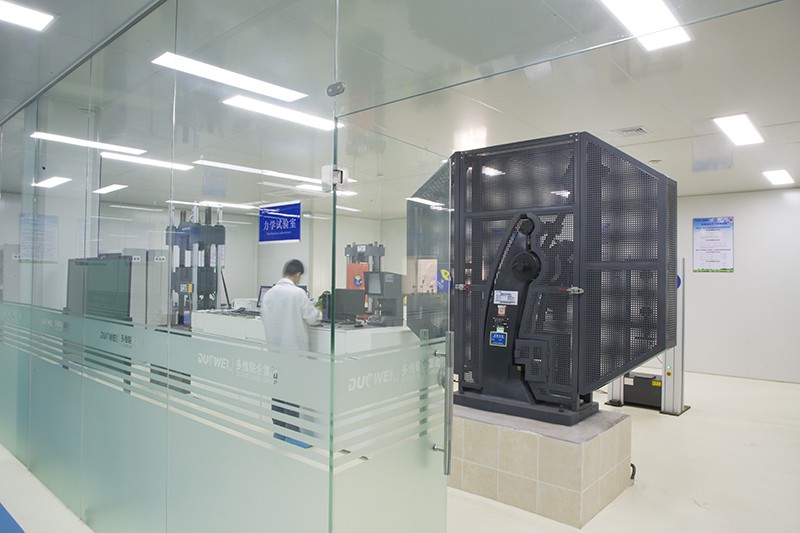 Mechanical Laboratory Mechanical Laboratory